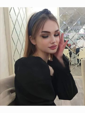 Милослава